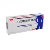 克霉唑阴道片(其他)