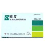 盐酸吡格列酮胶囊(顿灵)