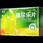 糖尿乐片(翼康)