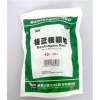 板蓝根颗粒(中族)