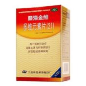 多维元素片(21)(桑海金维)