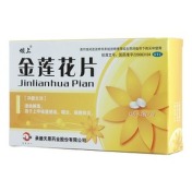 金莲花片(坝上)