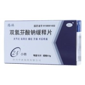 双氯芬酸钠缓释片(路林)