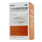 六味地黄软胶囊(康缘)