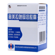 奥美拉唑肠溶胶囊(修正)