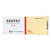 洛索洛芬钠片(安普洛)