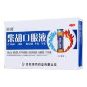 柴胡口服液(顺势)