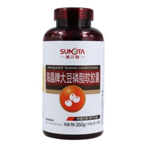 大豆磷脂软胶囊(善元堂)包装主图