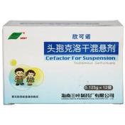 头孢克洛干混悬剂(头孢克洛干混悬剂)