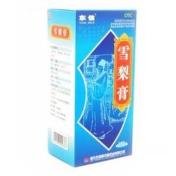 雪梨膏(东信)