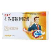 布洛芬缓释胶囊(李夫人)