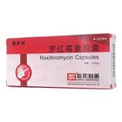 罗红霉素胶囊言诺欣