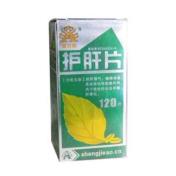 护肝片(盛杰奥)