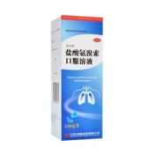 盐酸氨溴索口服溶液(汉晨)