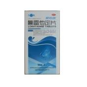 氯雷他定片(顺他欣)