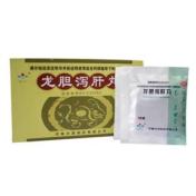 龙胆泻肝丸(兴源)