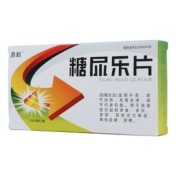 糖尿乐片(鼎鹤)