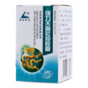 强力天麻杜仲胶囊(世纪神龙)