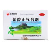 藿香正气合剂(江西民济)