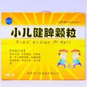 小儿健脾颗粒(济仁堂)