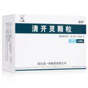 清开灵颗粒(远达)