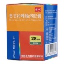 奥美拉唑肠溶胶囊