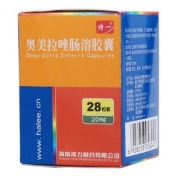 奥美拉唑肠溶胶囊(特一)