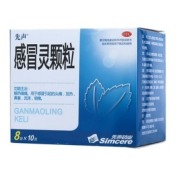 感冒灵颗粒(先声)