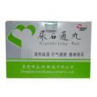 尿石通丸(亚洲制药)