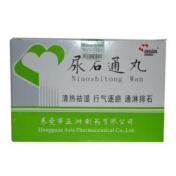 尿石通丸(亚洲制药)