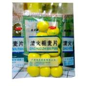 清火栀麦片(比青根)