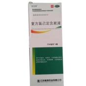 复方氯己定含漱液(立口定)