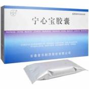 宁心宝胶囊(三順)