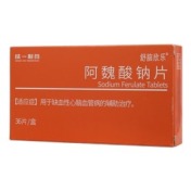 阿魏酸钠片(成一)