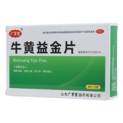 牛黄益金片(广育堂)