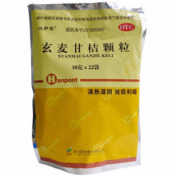 玄麦甘桔颗粒(汉罗喜)