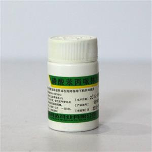 磷酸苯丙哌林片(同达)