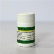 磷酸苯丙哌林片(同达)