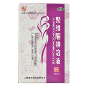 聚维酮碘溶液(德成)