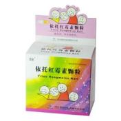 依托红霉素颗粒(国金)