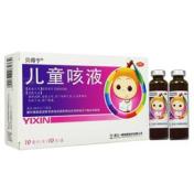 儿童咳液(贝得宁)