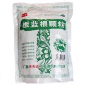 板蓝根颗粒(天天乐)