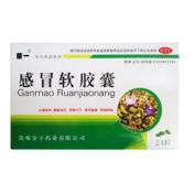 感冒软胶囊(金宇药业)