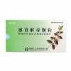 感冒解毒颗粒(仁仁)