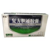 复方胆通胶囊(盾克)