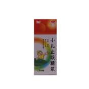 小儿止咳糖浆(999)