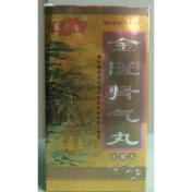 金匮肾气丸(东医生)