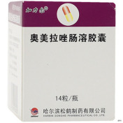 奥美拉唑肠溶胶囊()