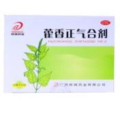 藿香正气合剂(邦琪)
