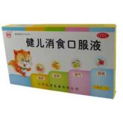 健儿消食口服液(孔府)